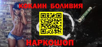 mdma Беслан