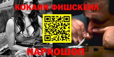 прущая мука Бийск