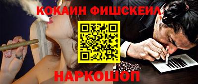 mdma Беслан