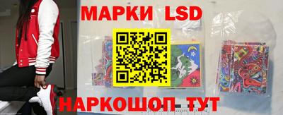 синтетический гашиш Берёзовский