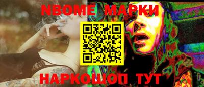 mdma Беслан