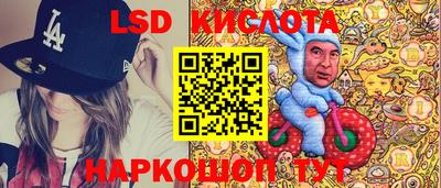 mdma Беслан