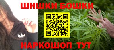прущая мука Бийск