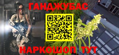 mdma Беслан