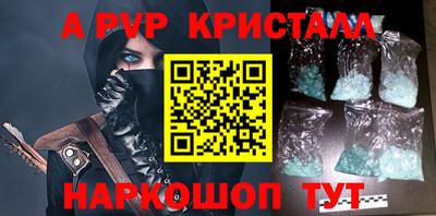 mdma Беслан