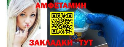 mdma Беслан