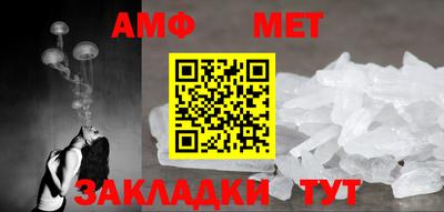 mdma Беслан