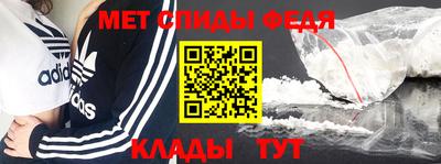 прущая мука Бийск