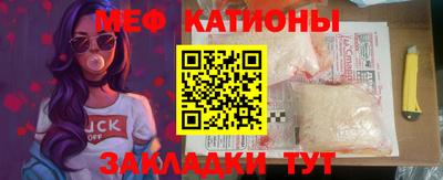 mdma Беслан