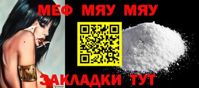 mdma Беслан