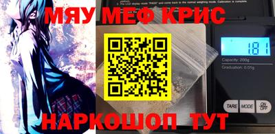 jwh Гусиноозёрск